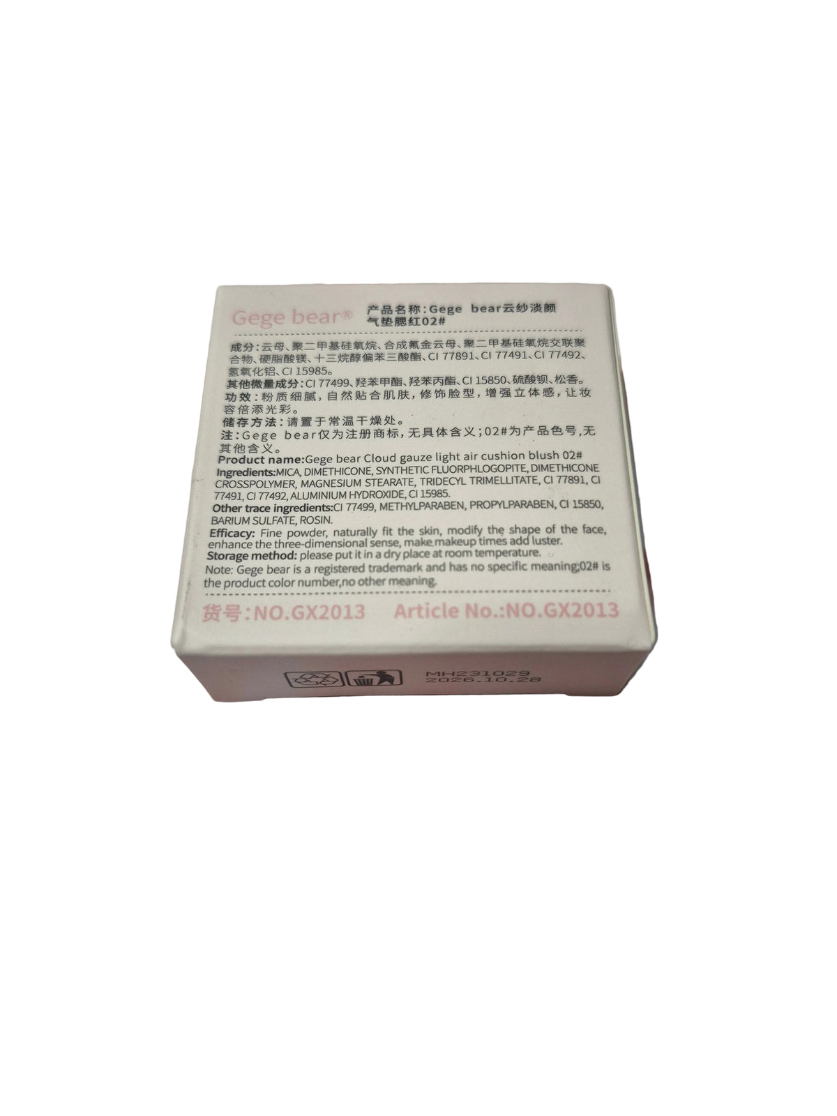 A Diva's Blush Cream