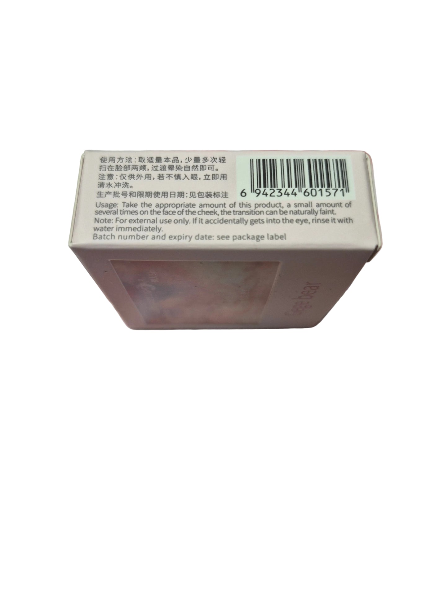 A Diva's Blush Cream