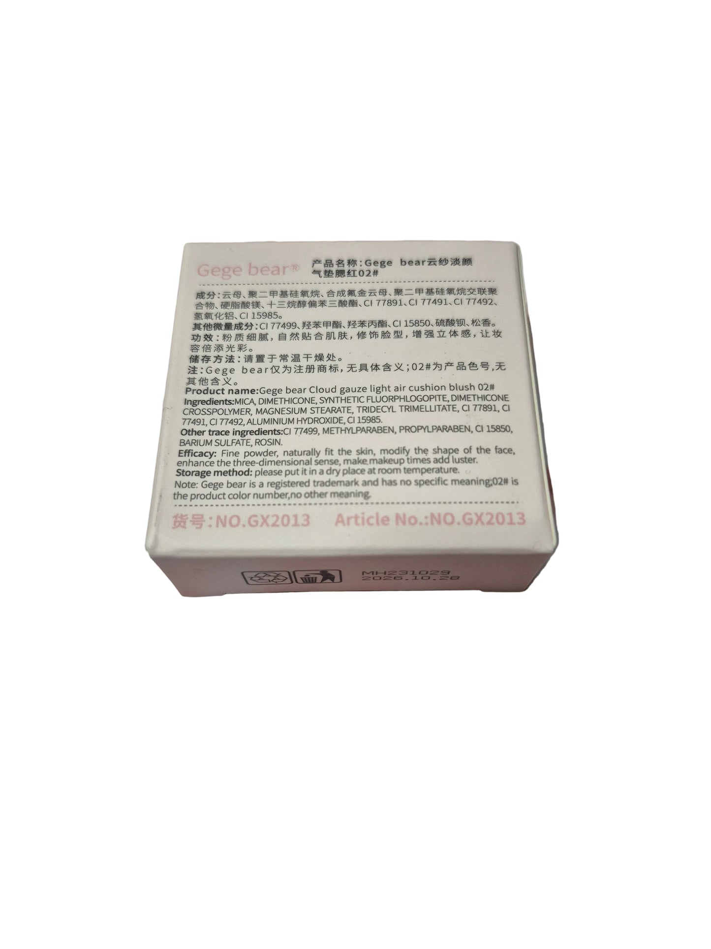 A Diva's Blush Cream
