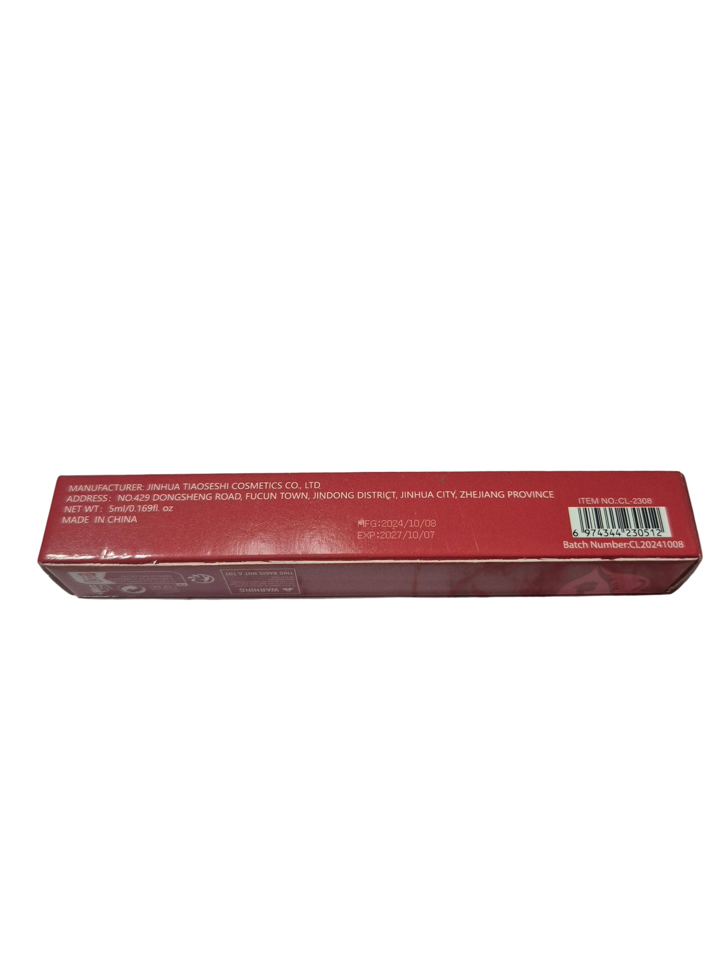 Royal Highness Lip Oil