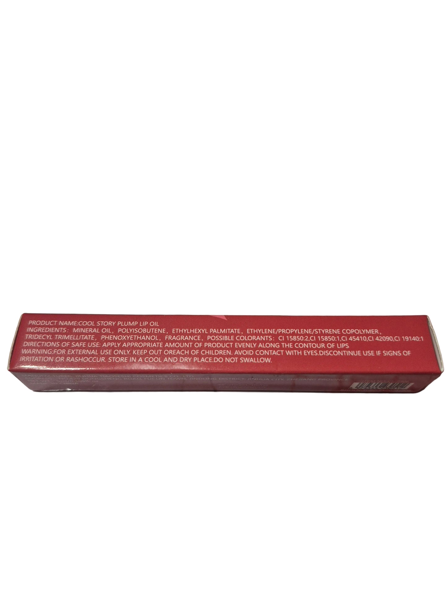 Royal Highness Lip Oil